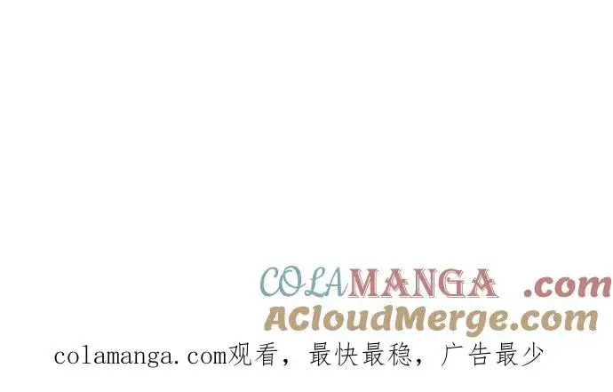 《天魔的不凡重生》第146话 不会就此倒下图73
