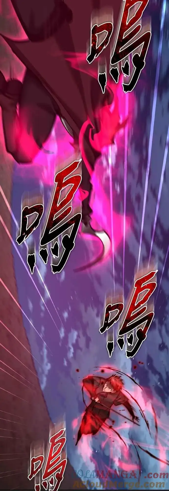 《天魔的不凡重生》第149话 战场上没有慈悲图43