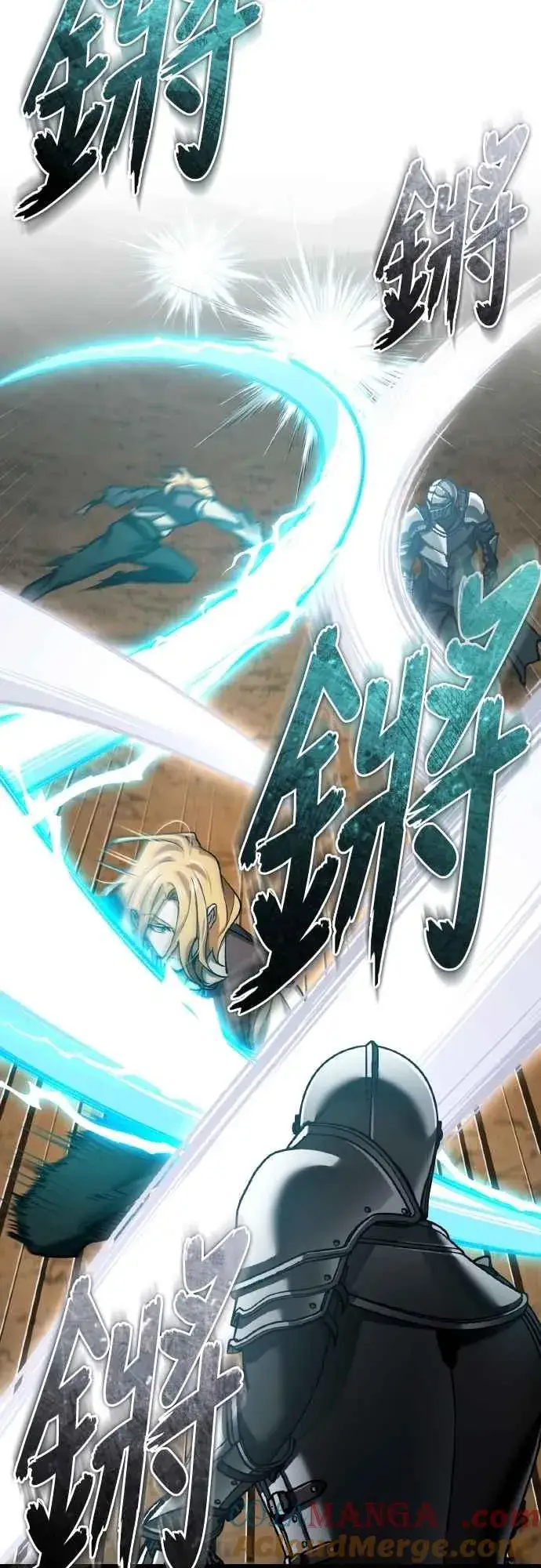 《天魔的不凡重生》第150话 脱胎换骨的克里斯图67