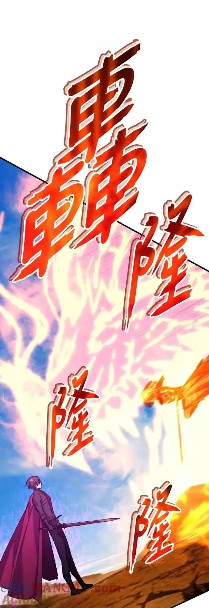 《天魔的不凡重生》第152话 现在轮到我了图43