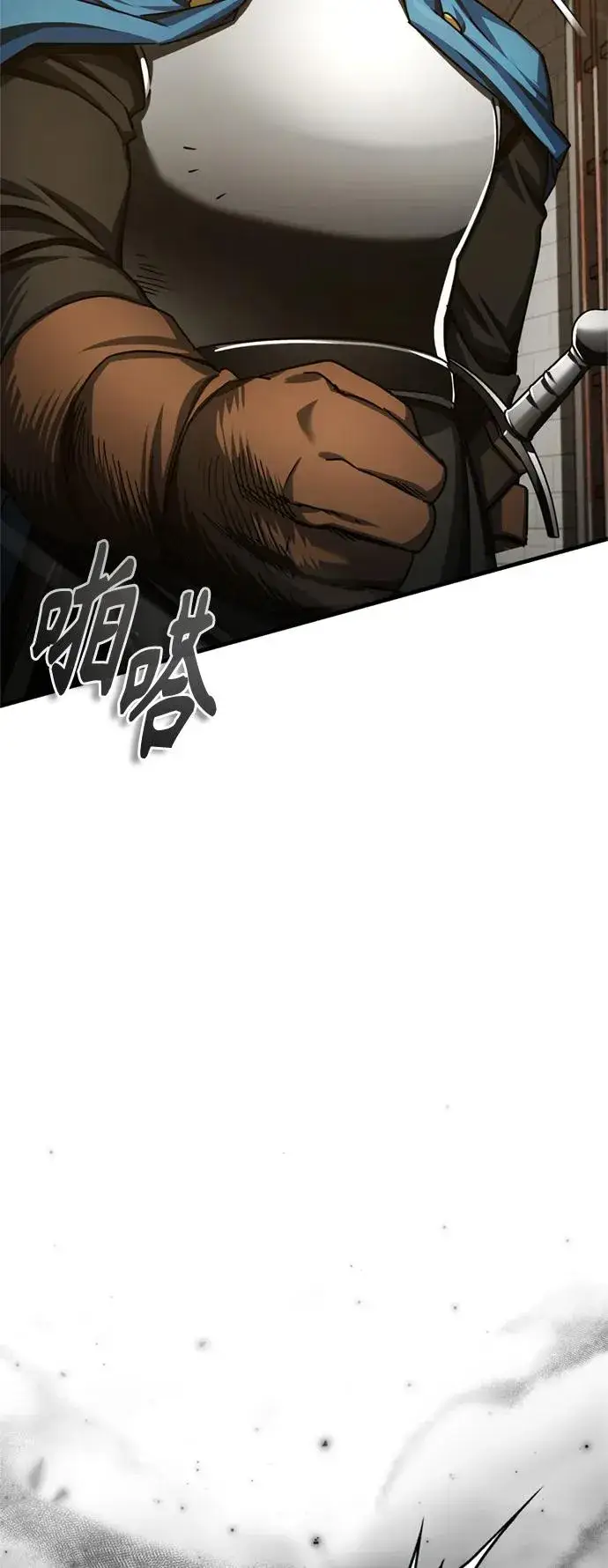 《天魔的不凡重生》[第82话] 克里斯的决心图68