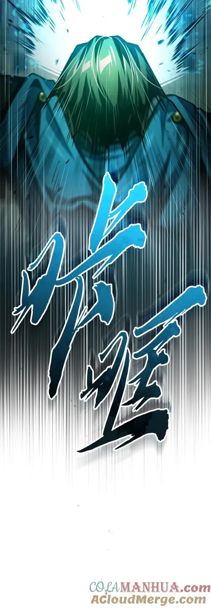 《天魔的不凡重生》[第82话] 克里斯的决心图79