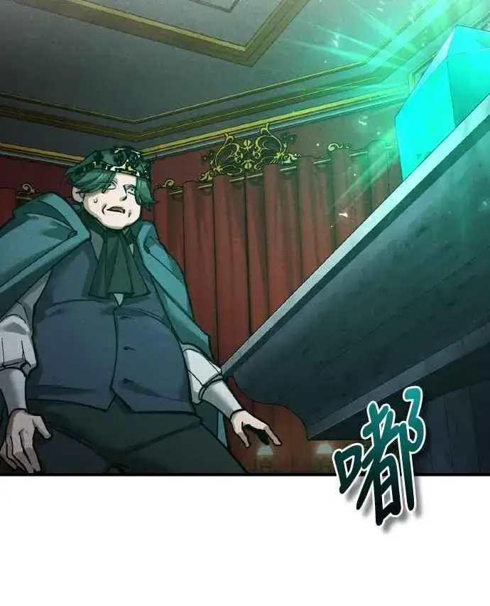 《天魔的不凡重生》第157话 战争依旧持续图21