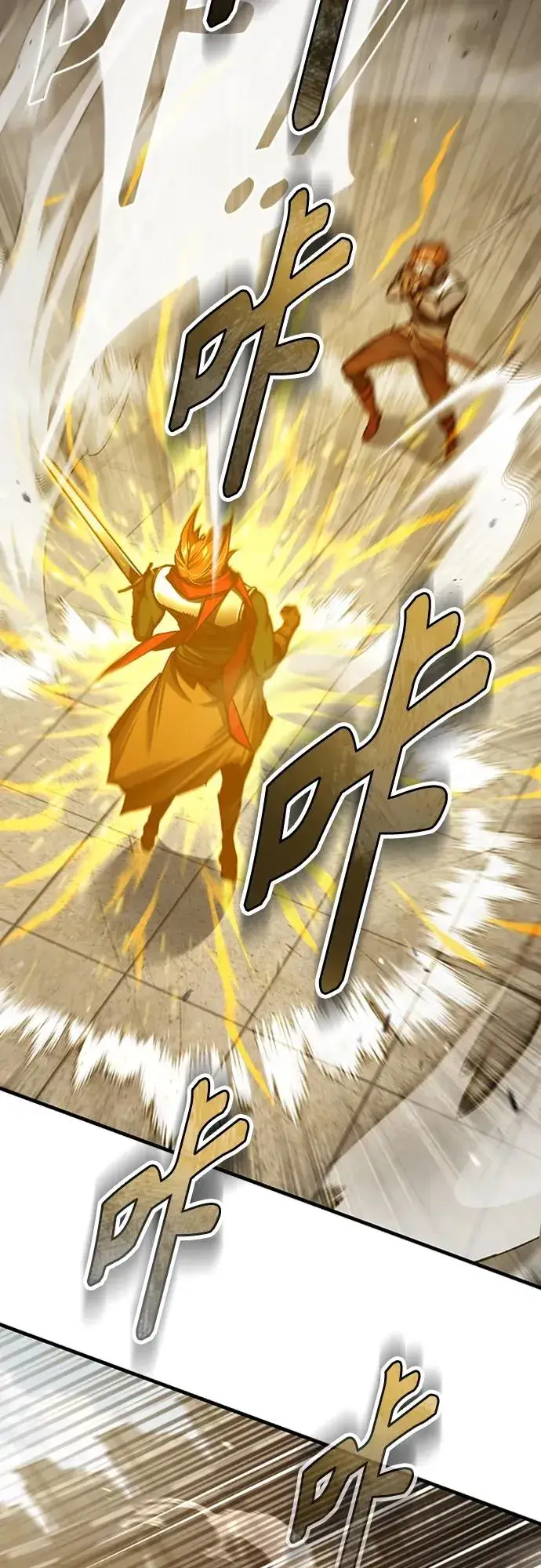《天魔的不凡重生》[第83话] 汉德森的变化图42