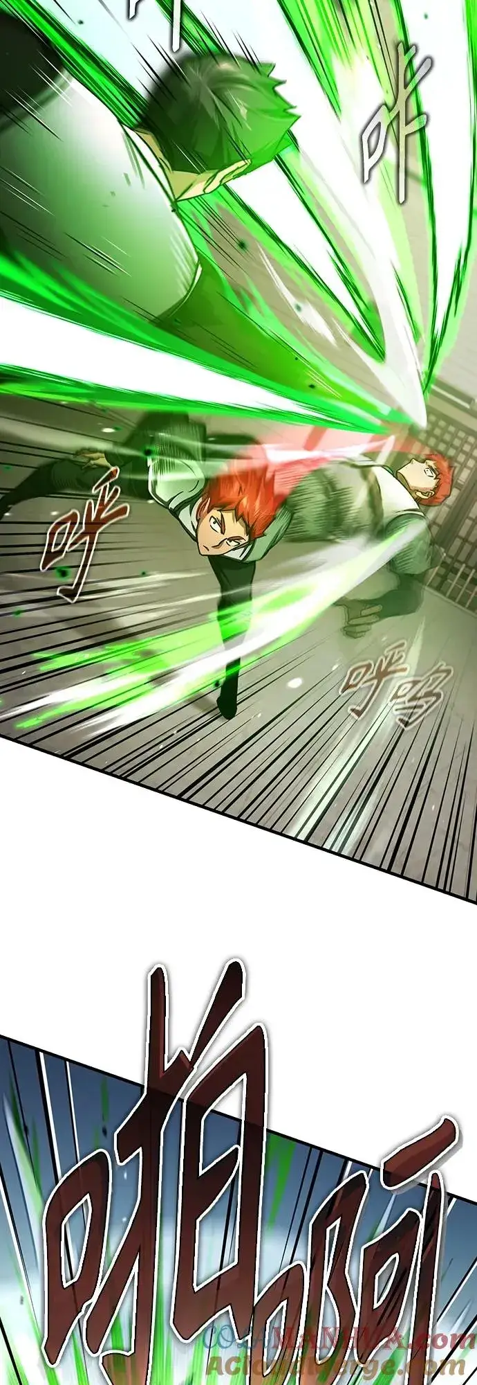 《天魔的不凡重生》[第83话] 汉德森的变化图73