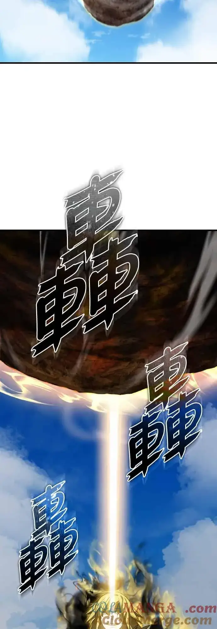 《天魔的不凡重生》第158话 超乎常人的力量图40