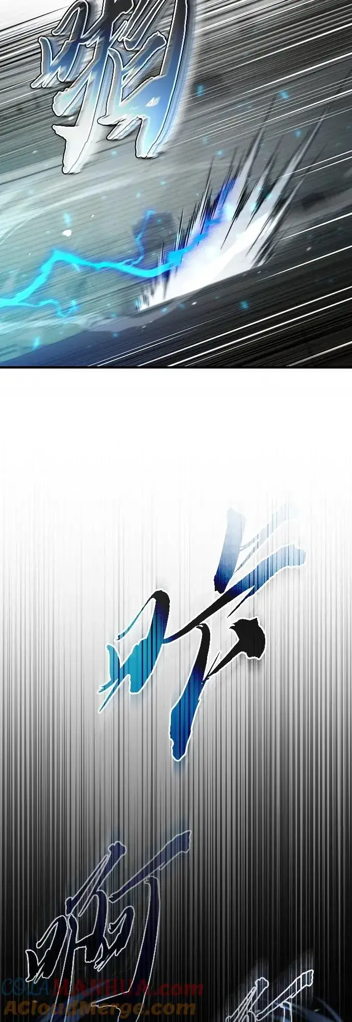 《天魔的不凡重生》[第84话] 联会的希望图25