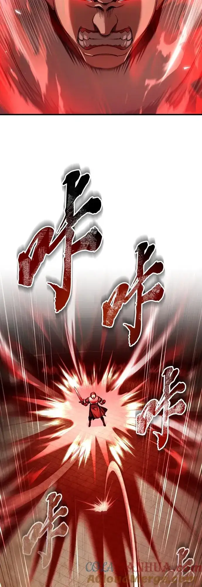 《天魔的不凡重生》[第84话] 联会的希望图61