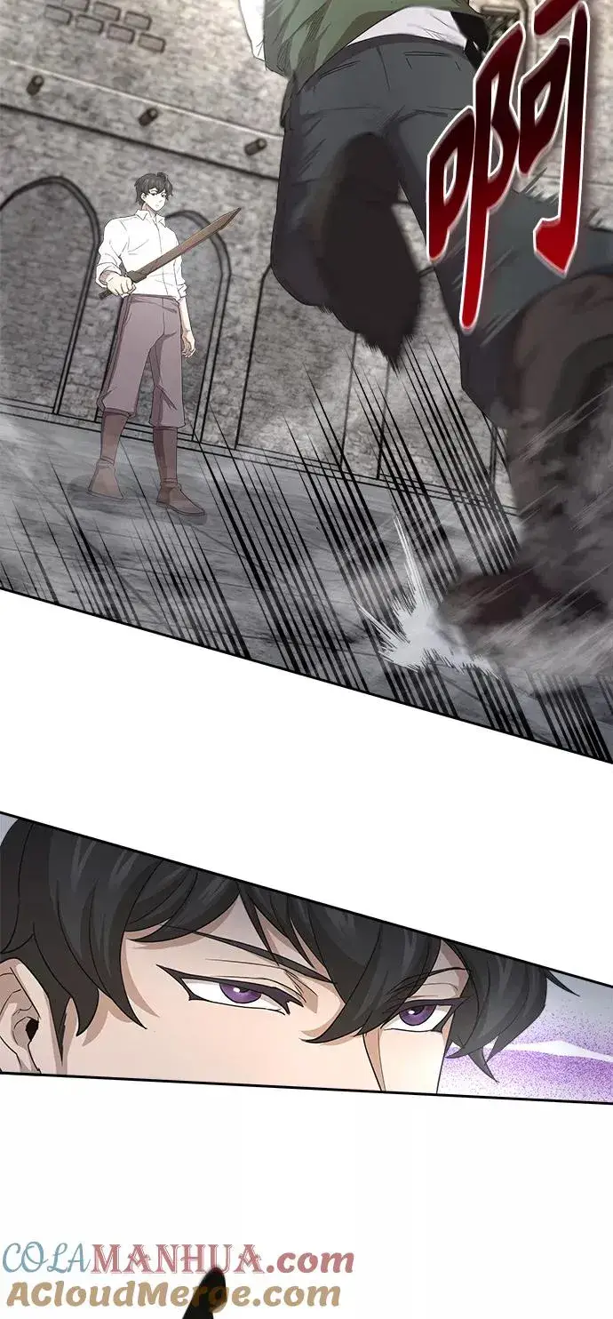 《天魔的不凡重生》[第9话] 剑术较量图7