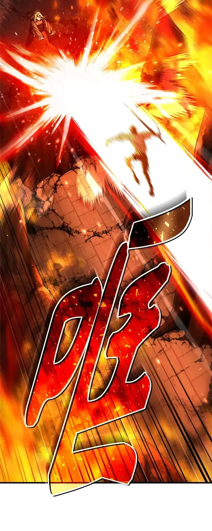 《天魔的不凡重生》[第91话] 三十次对决图39