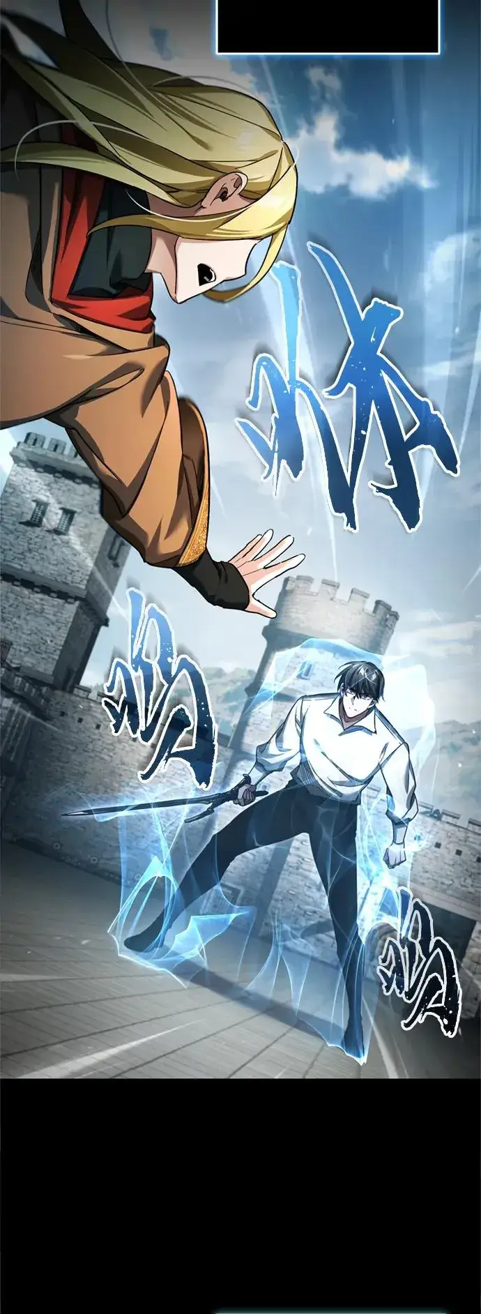 《天魔的不凡重生》[第91话] 三十次对决图53