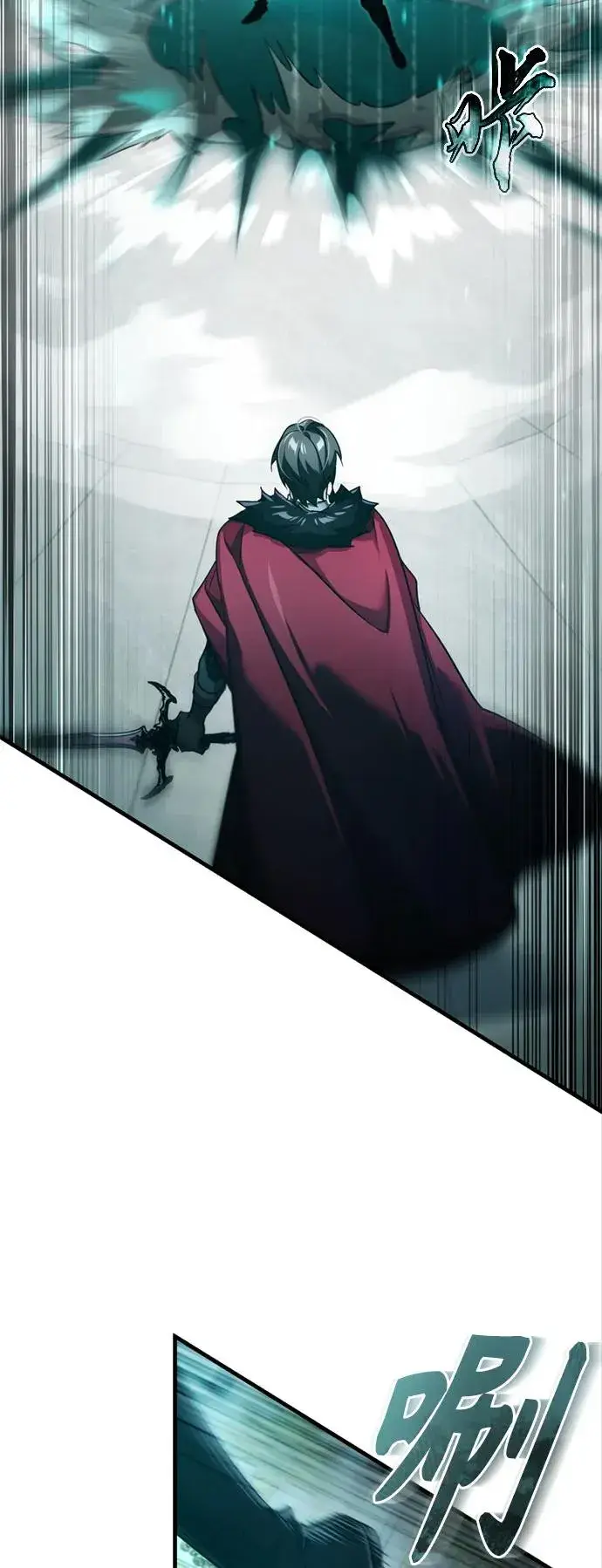漫画《天魔的不凡重生》[第93话] 公开榜单战第75张图