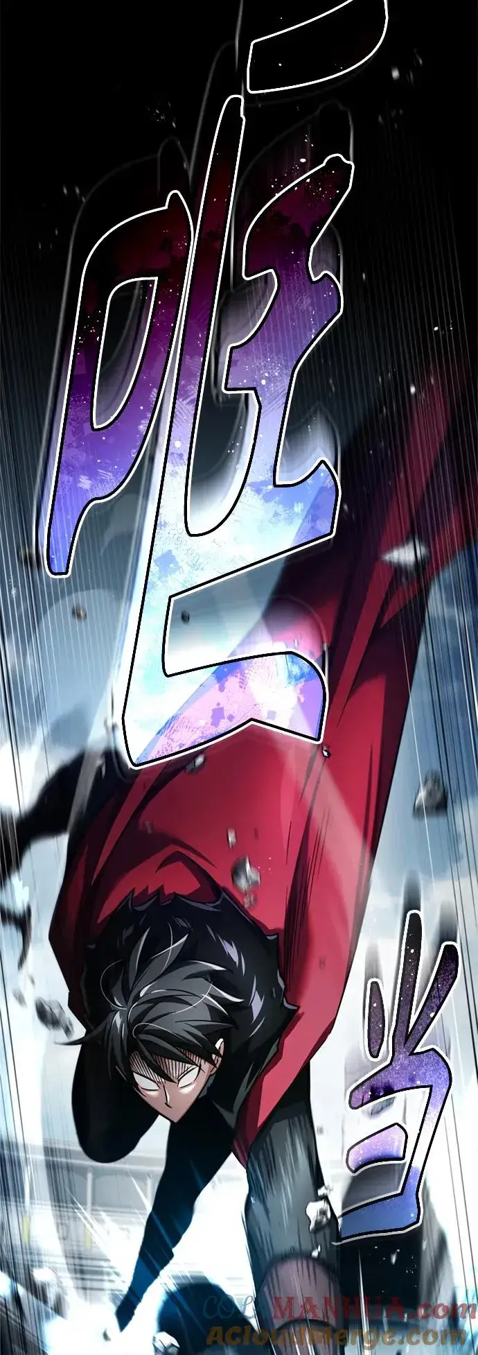 《天魔的不凡重生》[第94话] 无谓的挑战者图40
