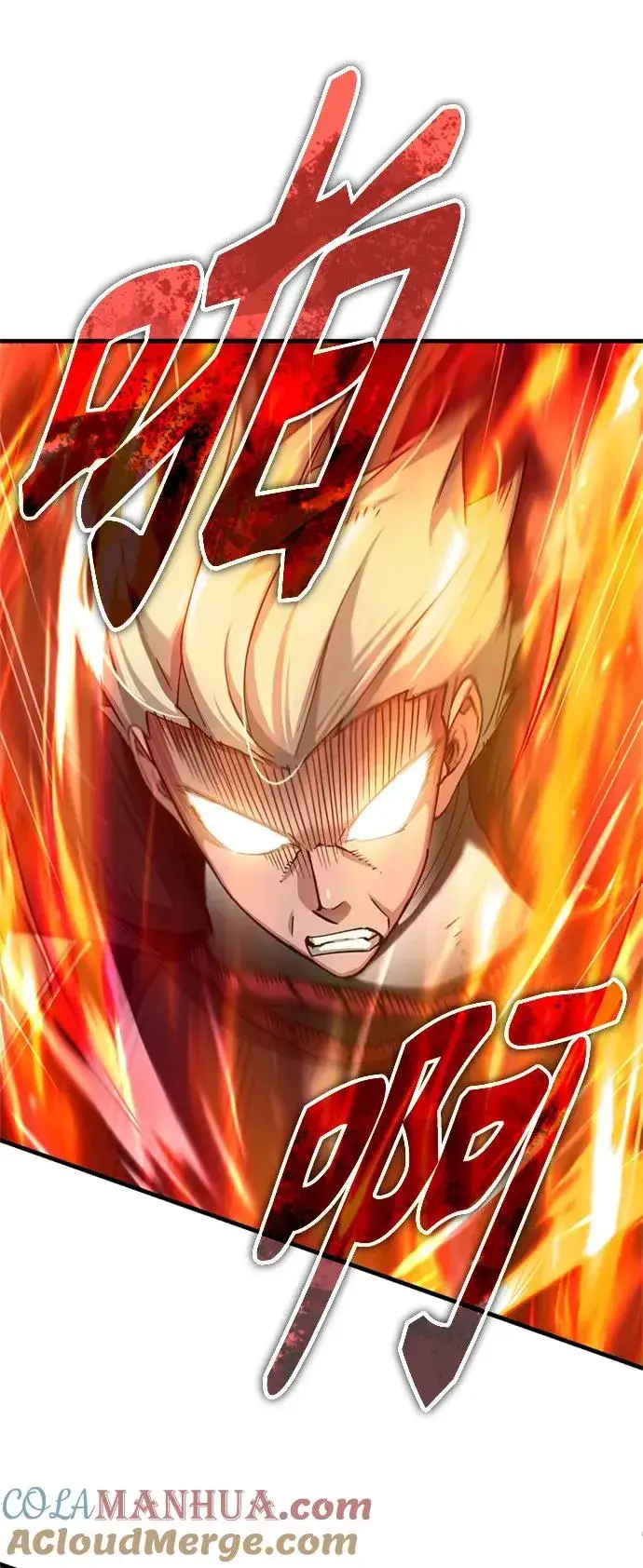 《天魔的不凡重生》[第96话] 开罗第一剑图25
