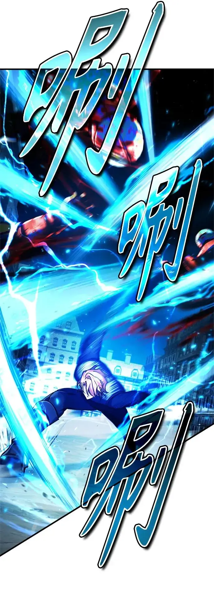 漫画《天魔的不凡重生》[第97话] 整肃期第36张图