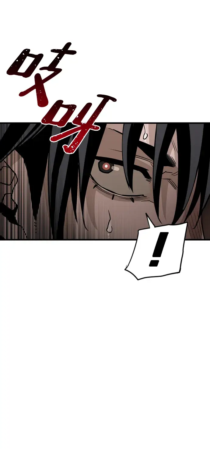 漫画《天魔育成》第10话第40张图