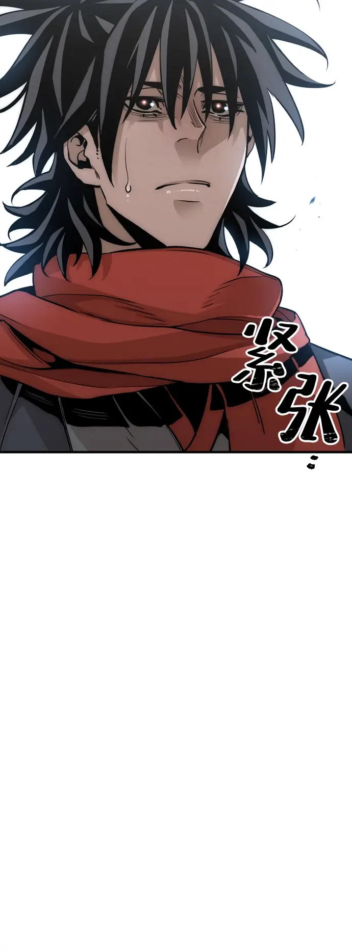 《天魔育成》第13话图54
