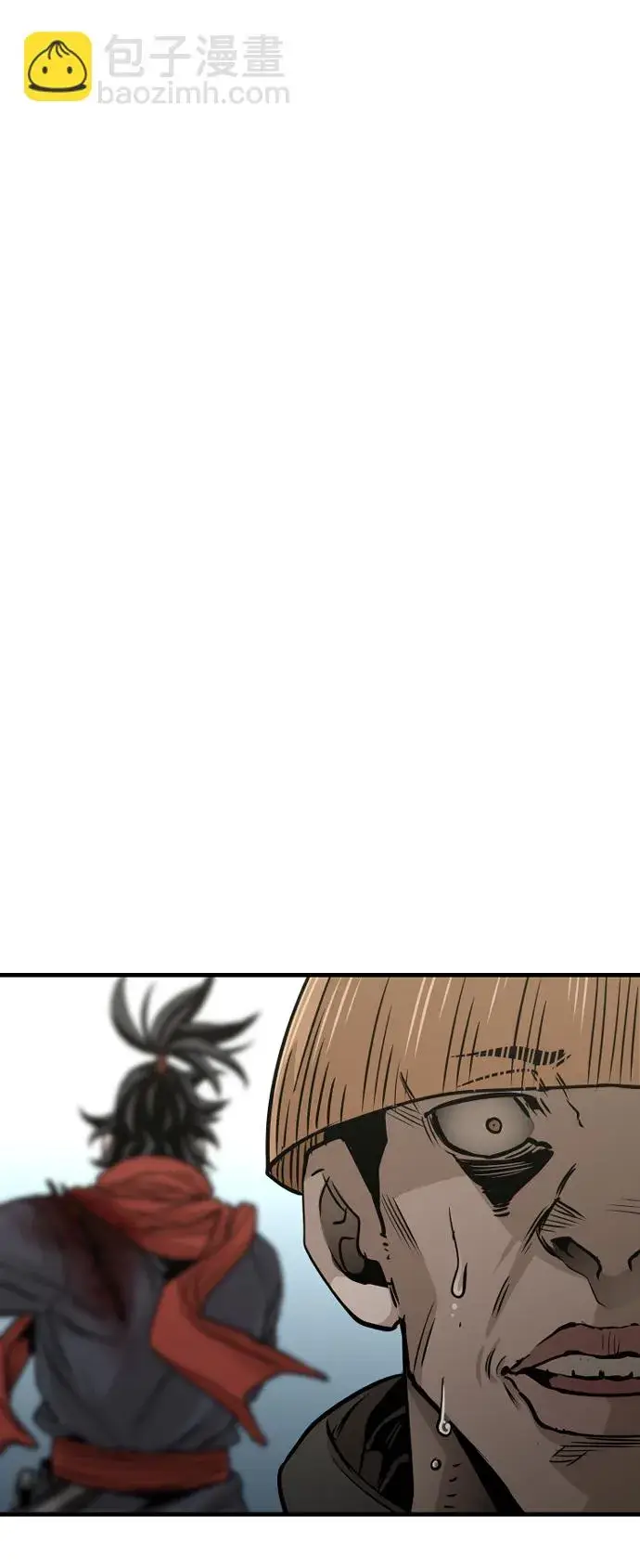 漫画《天魔育成》第14话第28张图