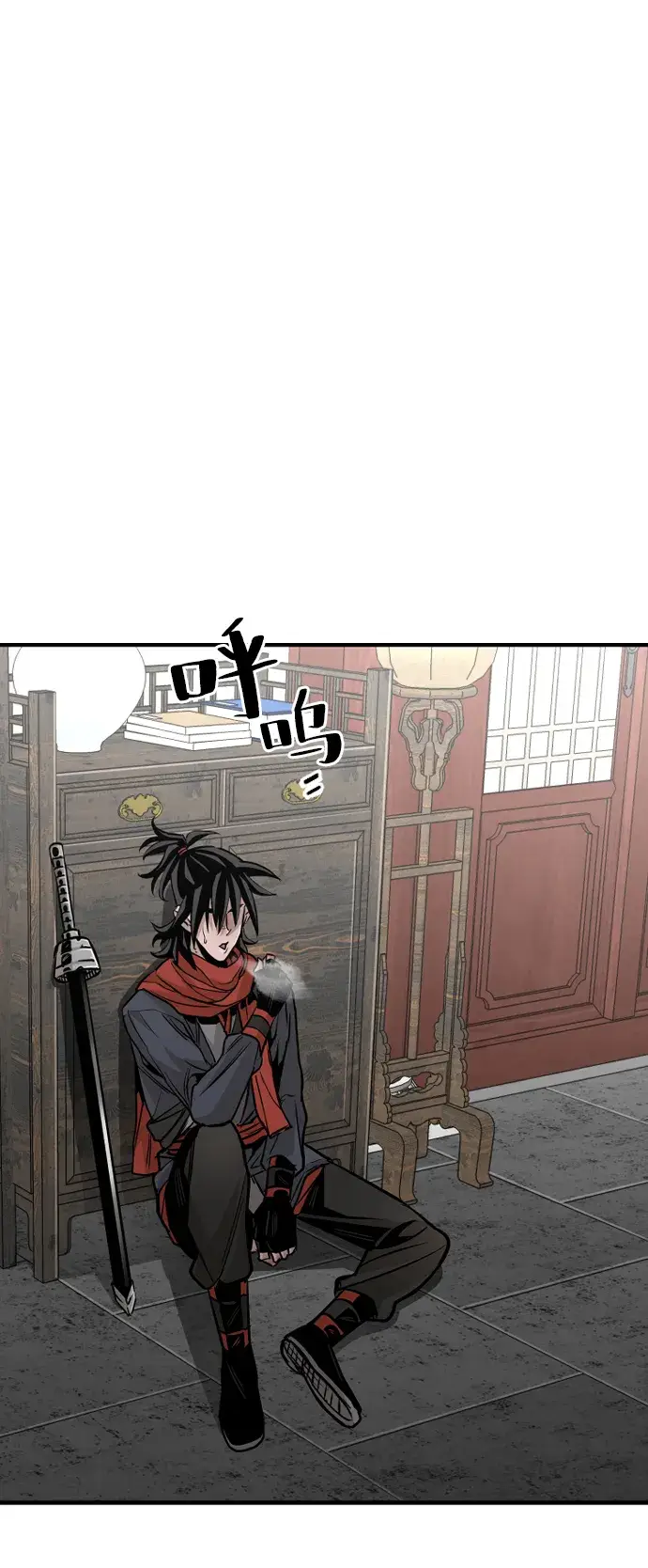 漫画《天魔育成》第14话第50张图