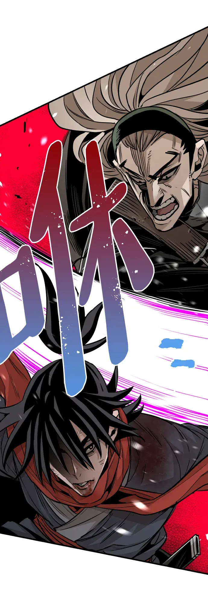 漫画《天魔育成》第15话第58张图