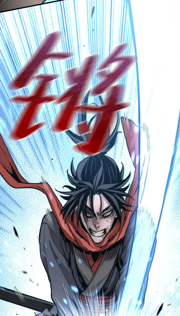 漫画《天魔育成》第18话第65张图