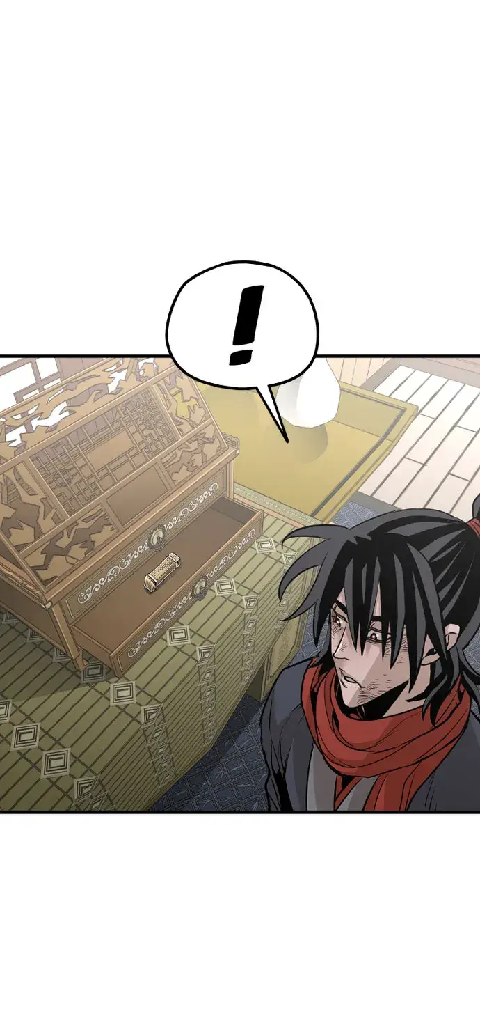 漫画《天魔育成》第18话第84张图