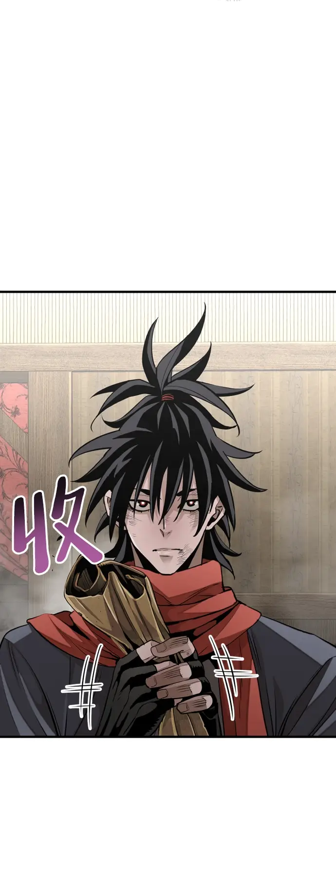 漫画《天魔育成》第19话第46张图