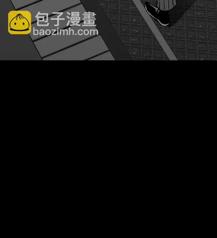 漫画《天魔育成》第19话第92张图