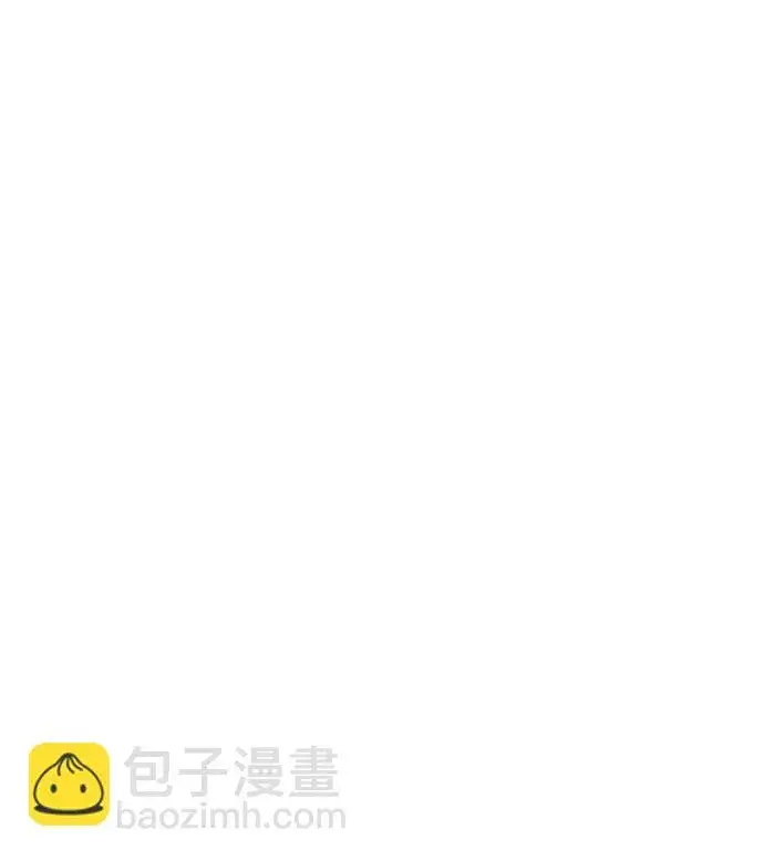 漫画《天魔育成》第20话第40张图