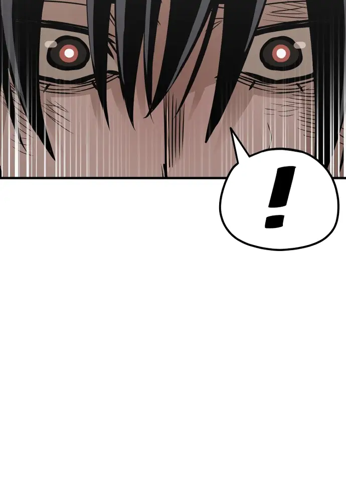 漫画《天魔育成》第20话第77张图