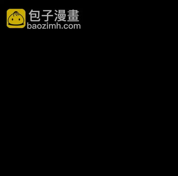 《天魔育成》第21话图12