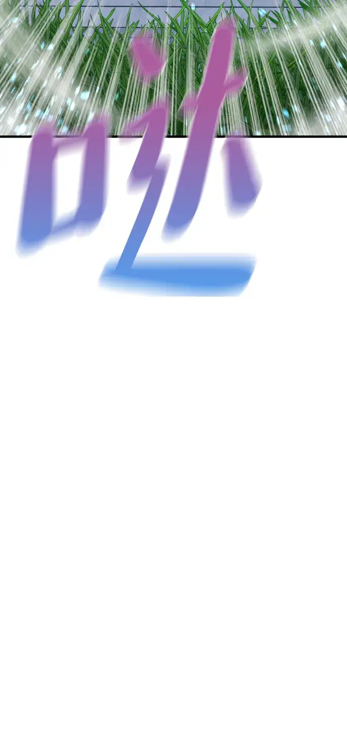 《天魔育成》第21话图130