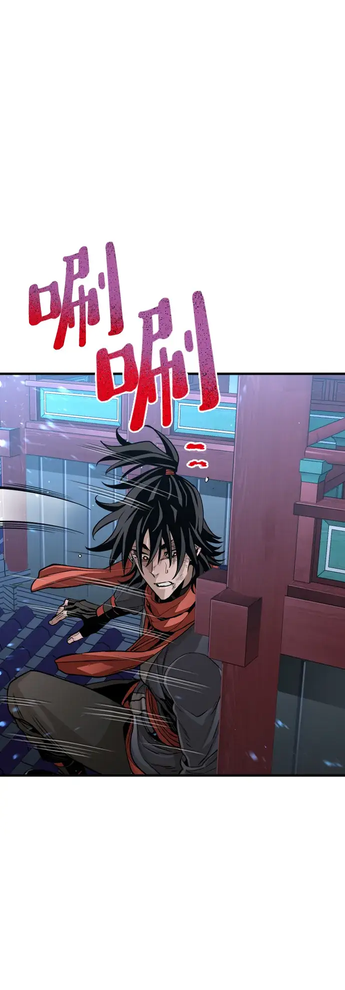 《天魔育成》第21话图134
