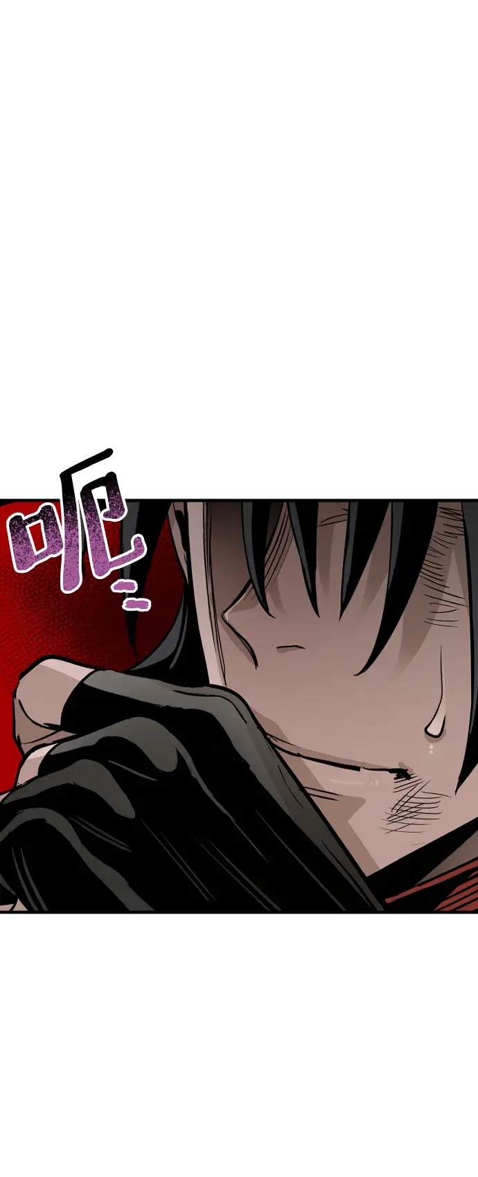 《天魔育成》第21话图159
