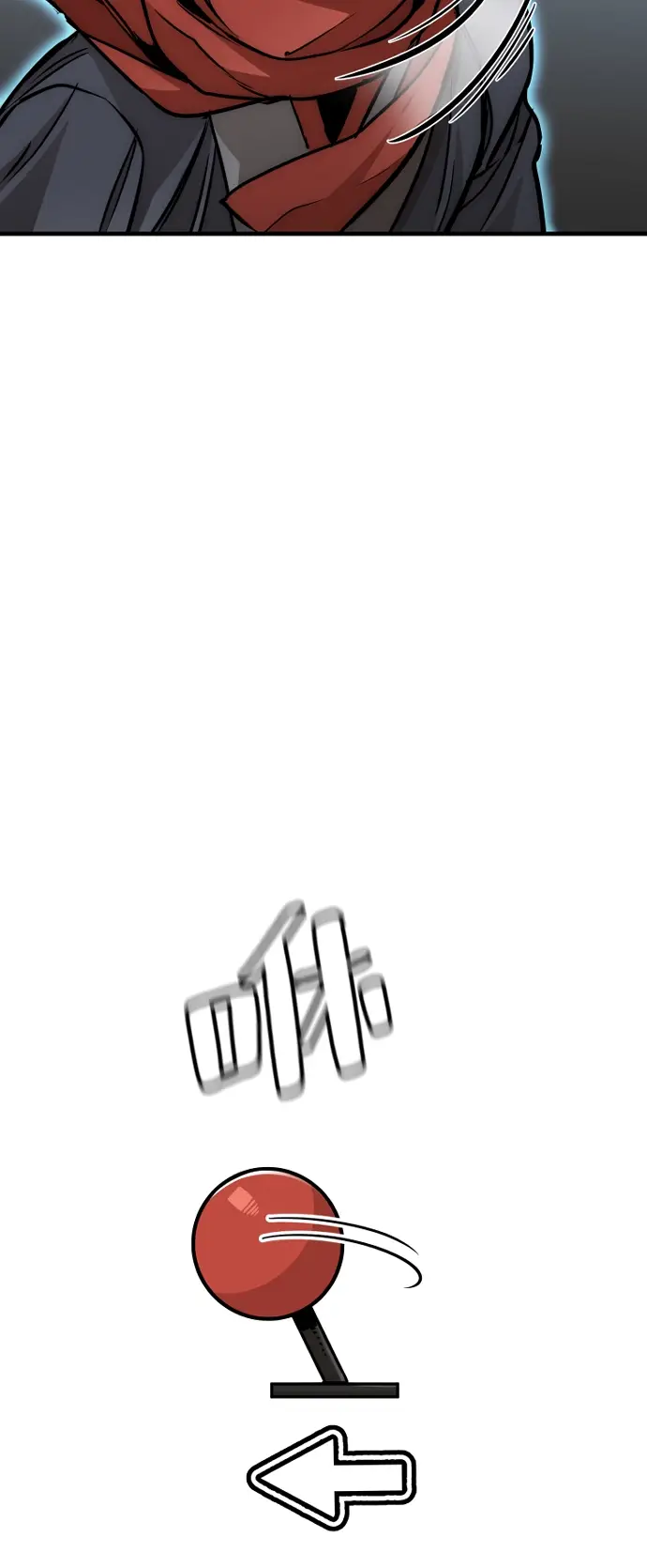 漫画《天魔育成》第25话第137张图