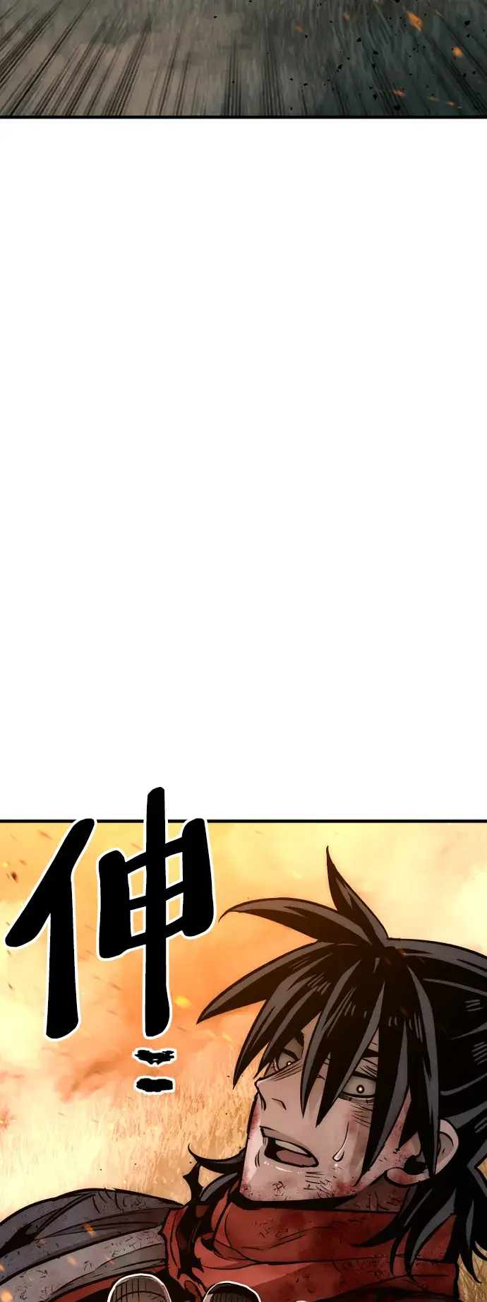 漫画《天魔育成》第25话第69张图