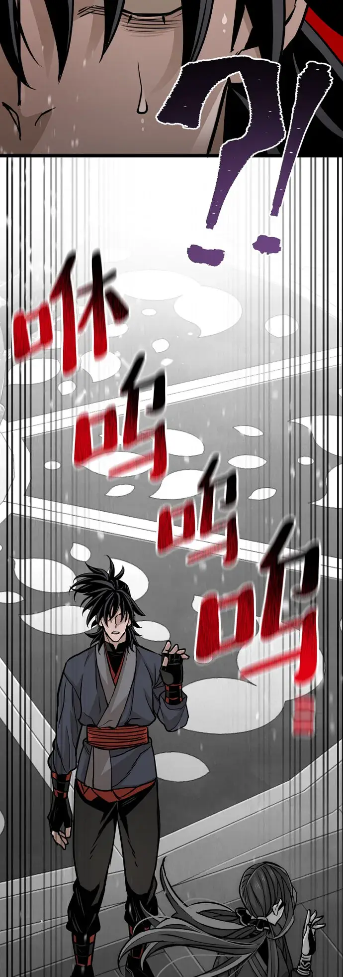 漫画《天魔育成》第27话第31张图