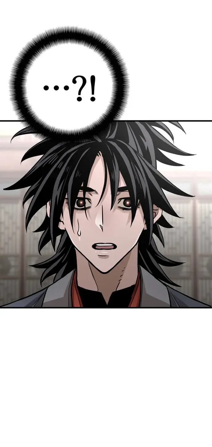 漫画《天魔育成》第27话第87张图