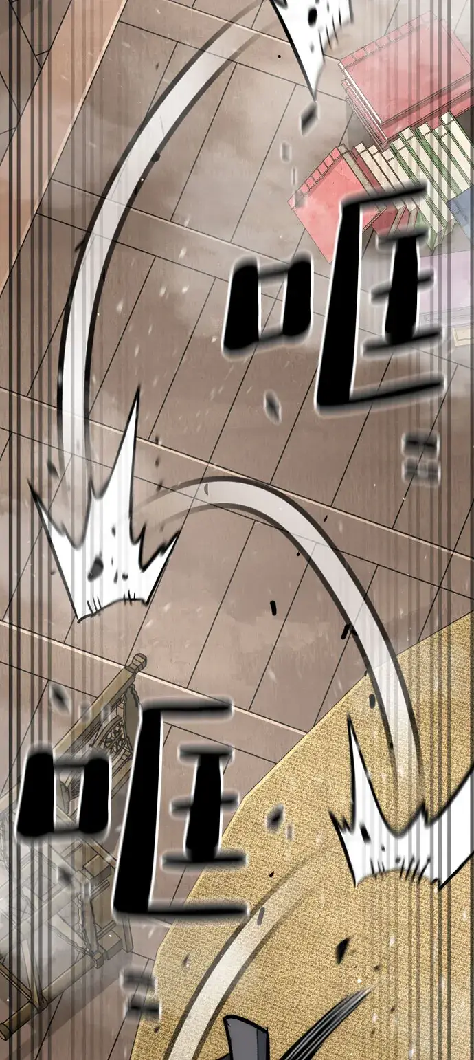 《天魔育成》第31话图105