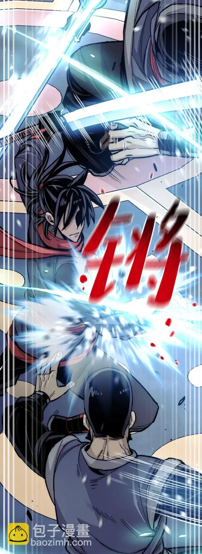 《天魔育成》第31话图33