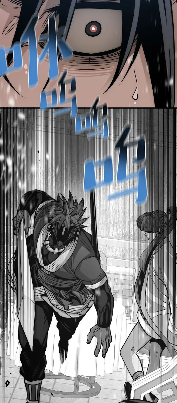 漫画《天魔育成》第34话第26张图