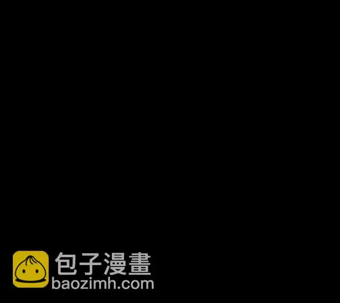漫画《天魔育成》第34话第28张图