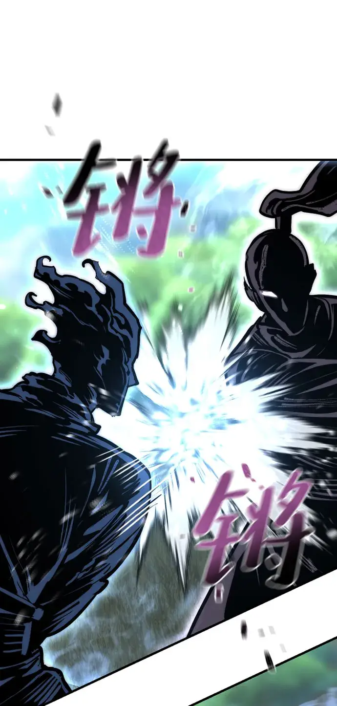 《天魔育成》第36话图122