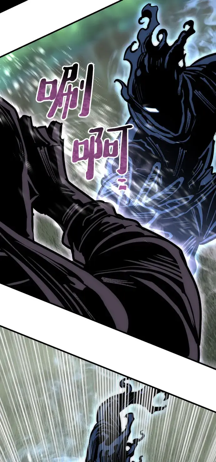 《天魔育成》第36话图123