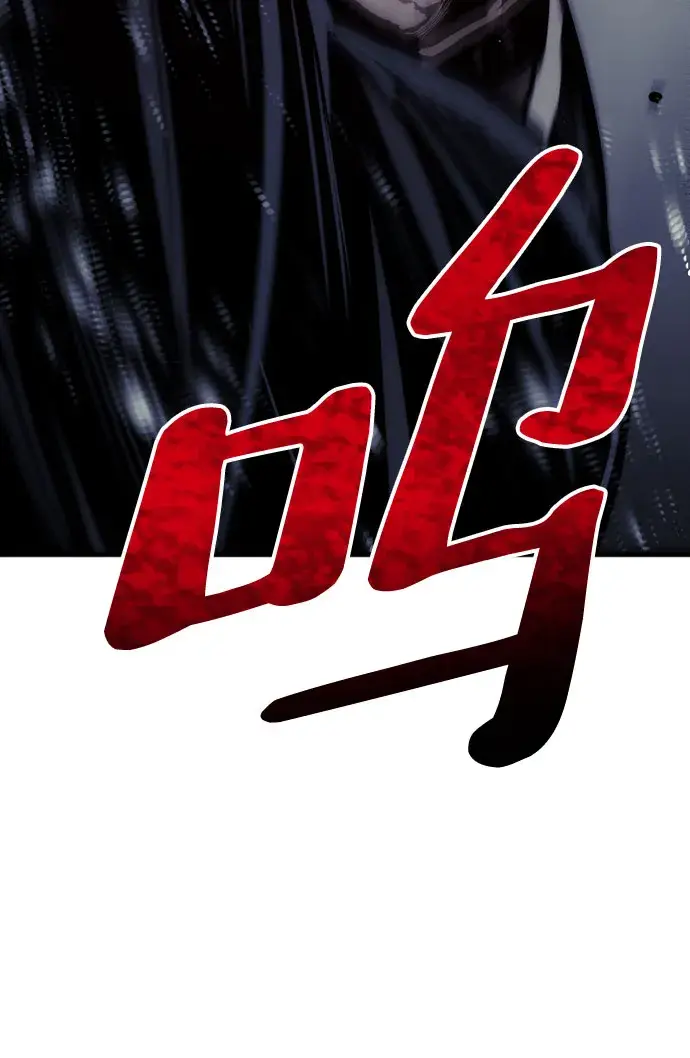 《天魔育成》第36话图156