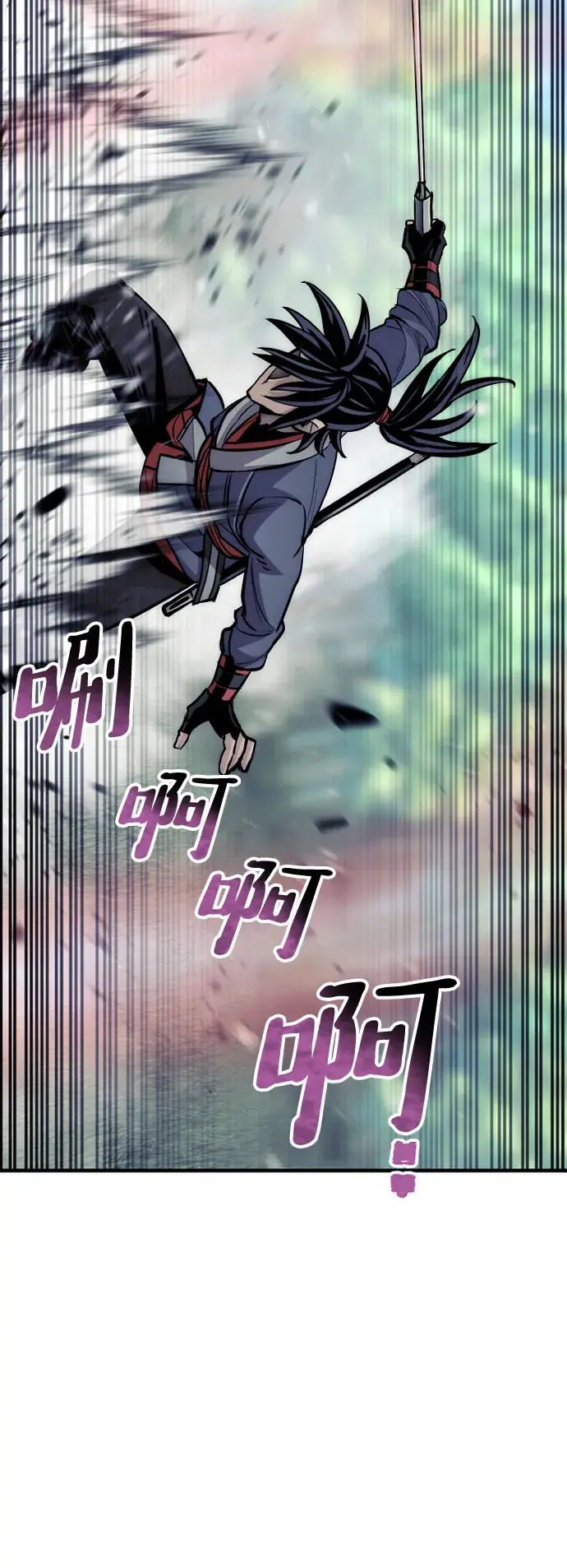 《天魔育成》第36话图69