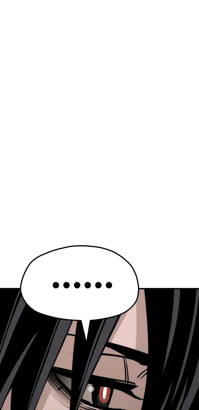 漫画《天魔育成》第43话第55张图