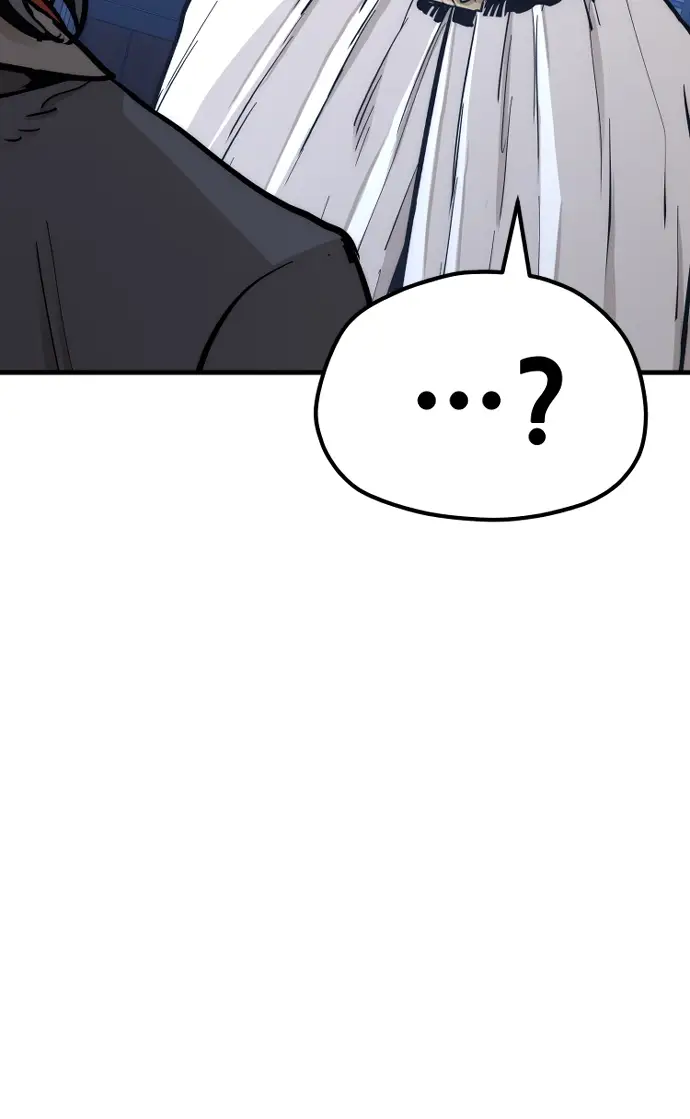 漫画《天魔育成》第44话第34张图