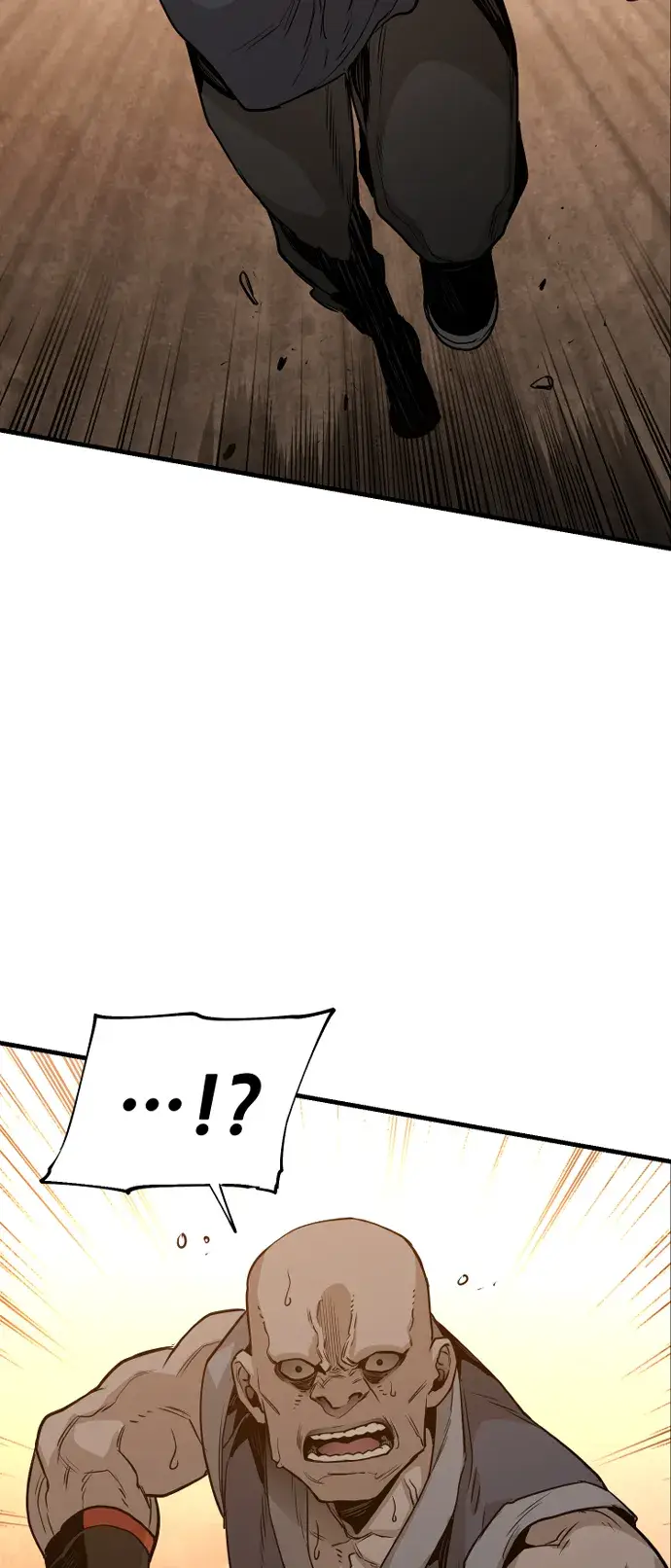 漫画《天魔育成》第2话第87张图