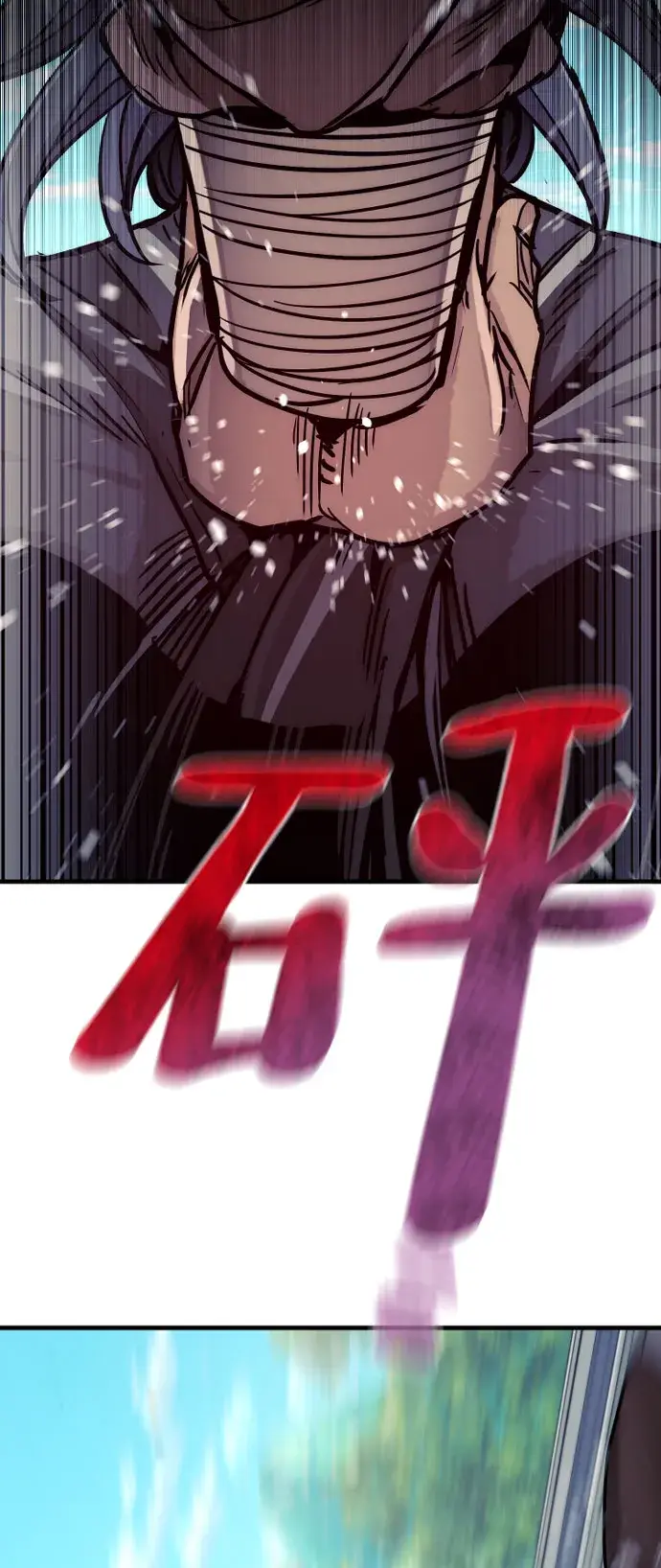 漫画《天魔育成》第47话第60张图